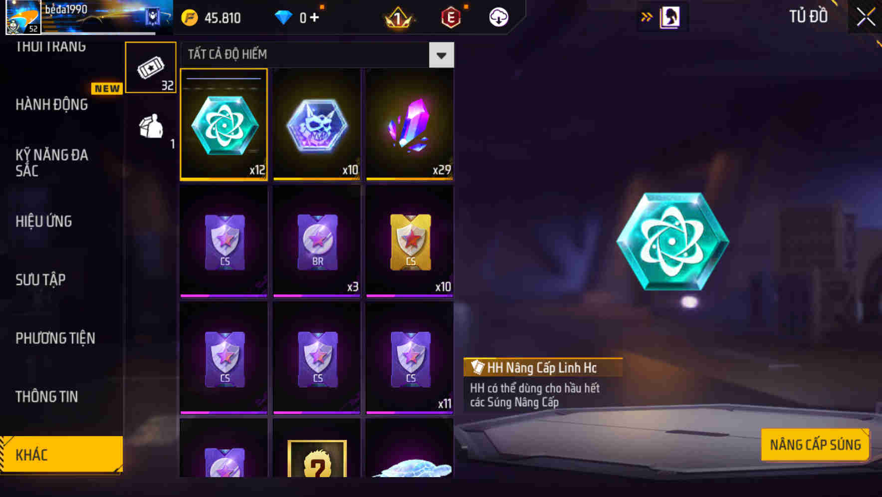 Thumbnail 73