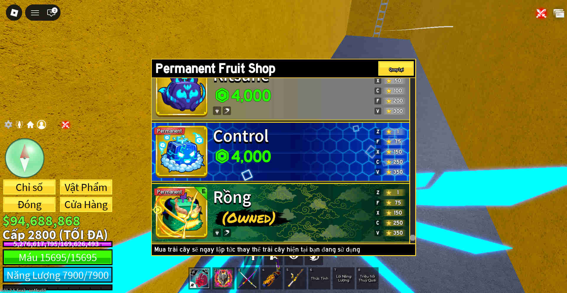 Account #44830