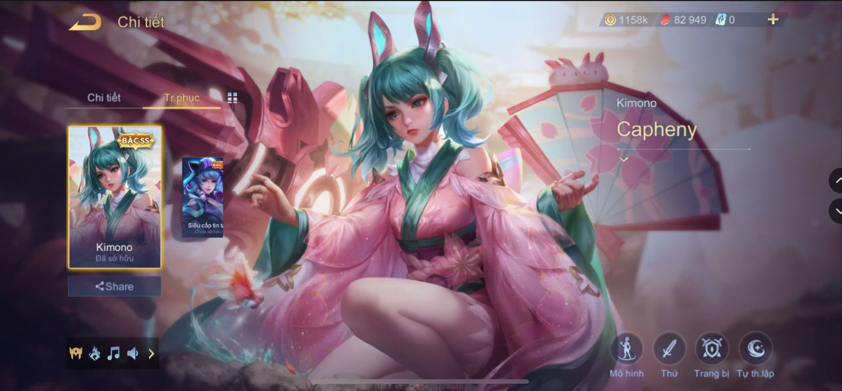Thumbnail 20