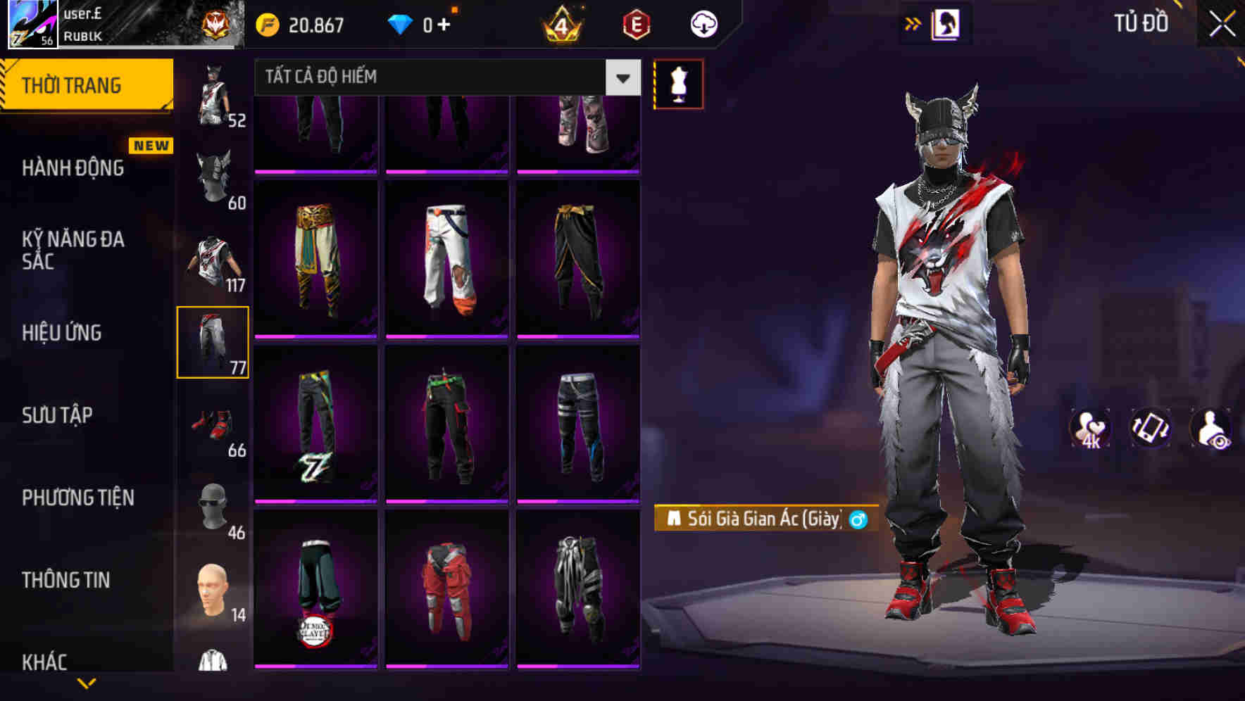 Thumbnail 75