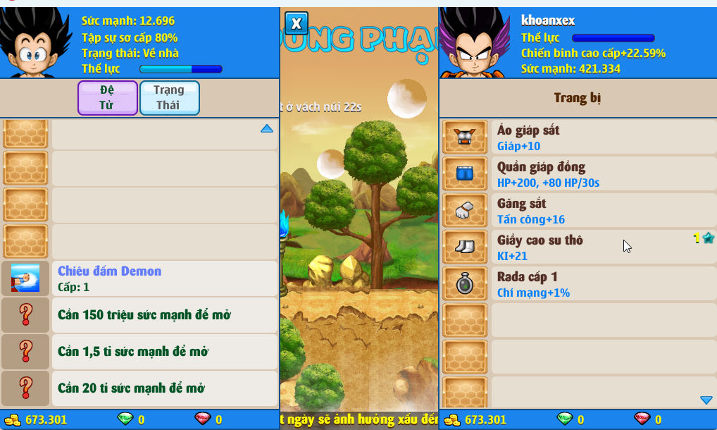 Account #53562