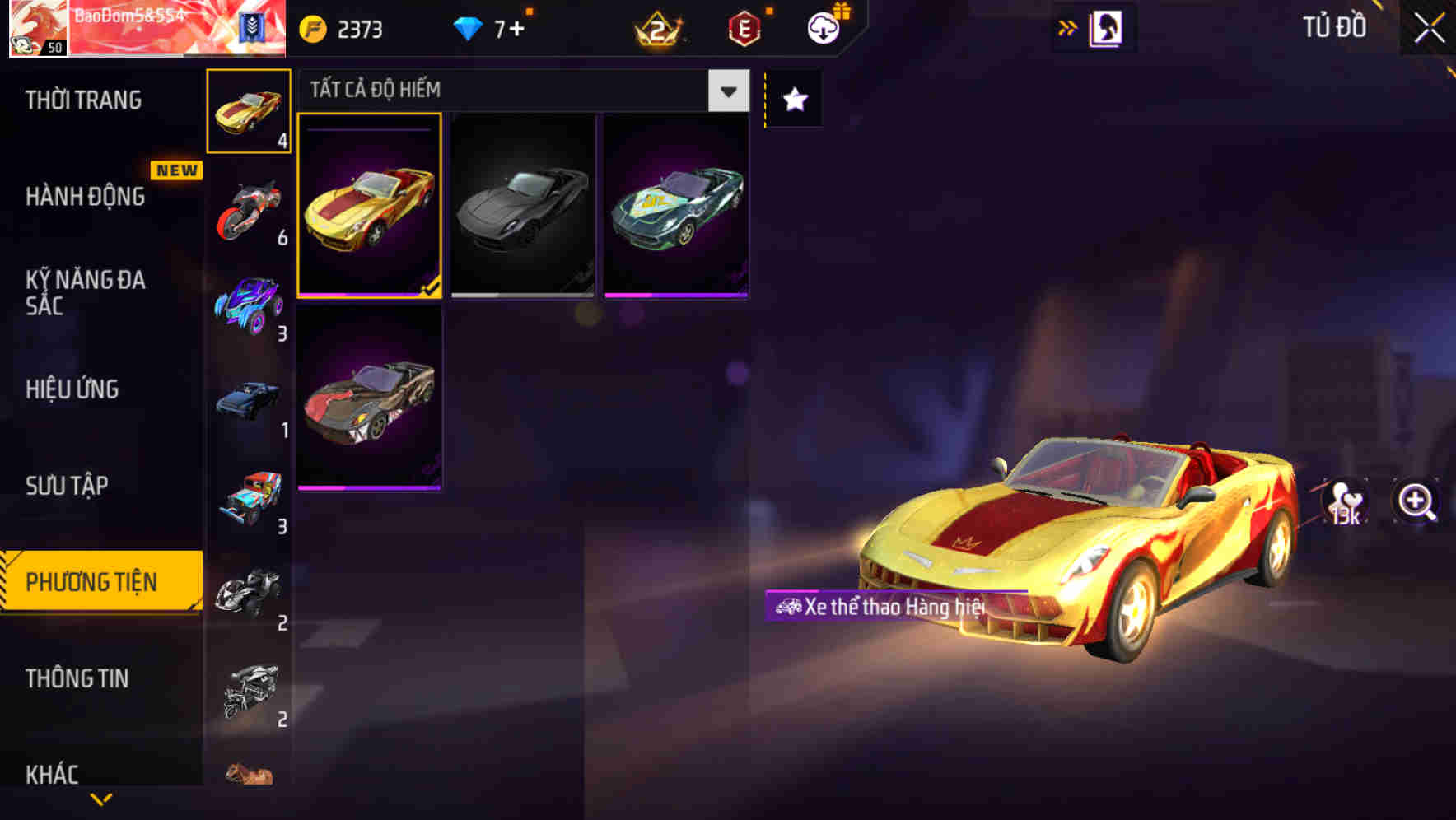 Thumbnail 73
