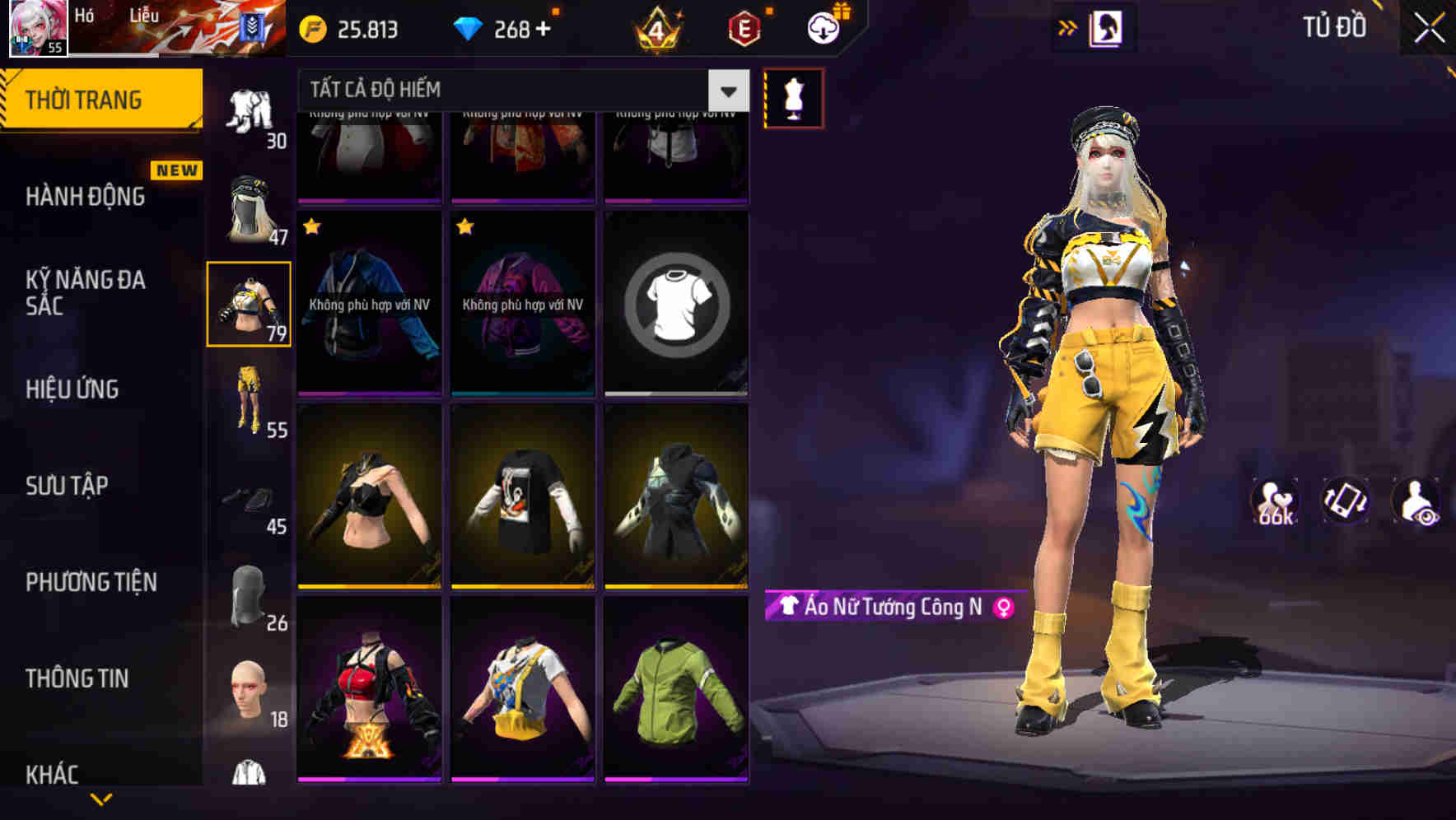 Thumbnail 60