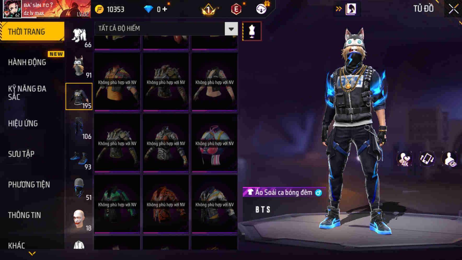 Thumbnail 81