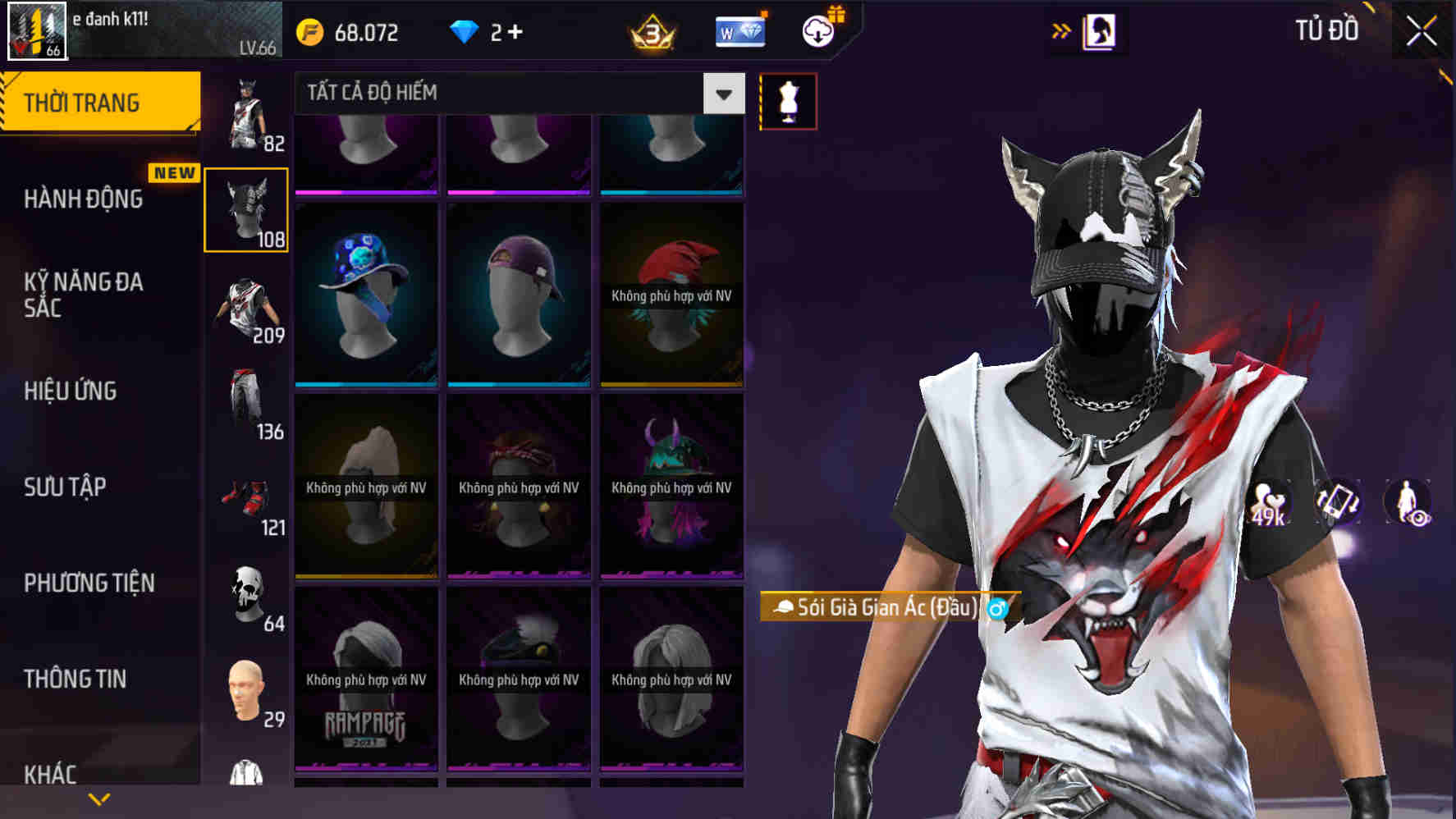 Thumbnail 70