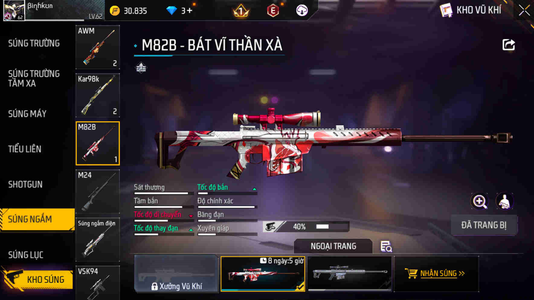 Thumbnail 42