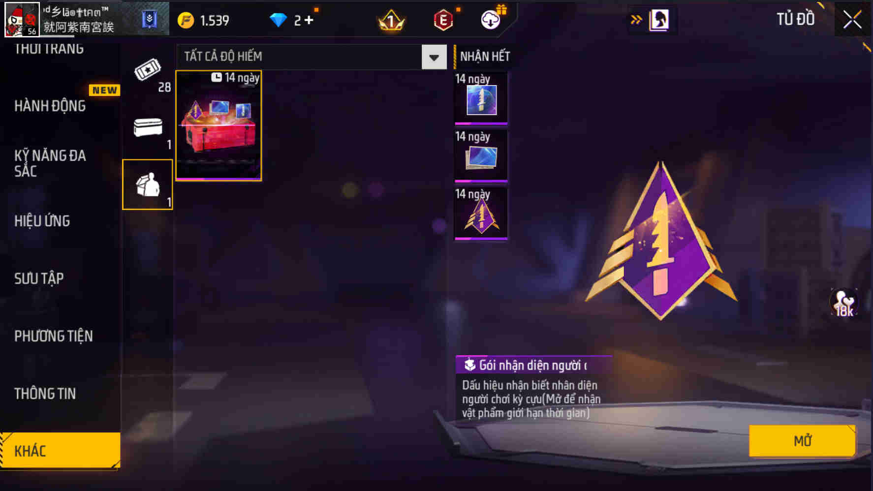 Thumbnail 92