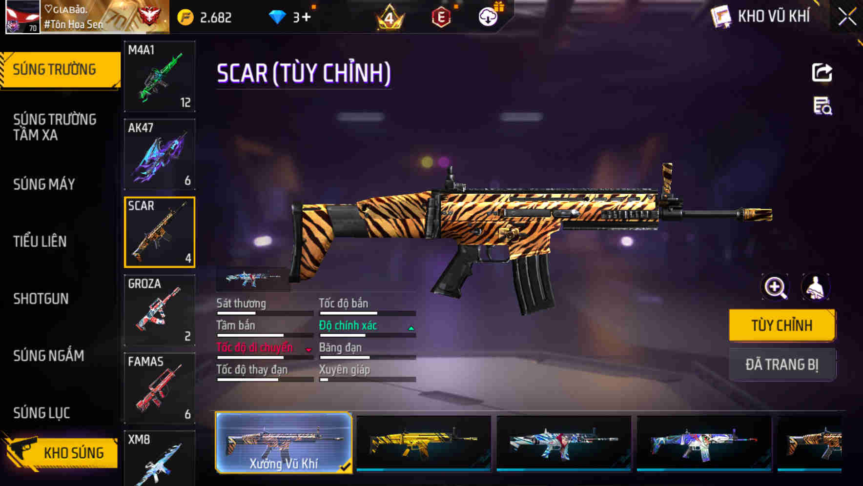 Thumbnail 7