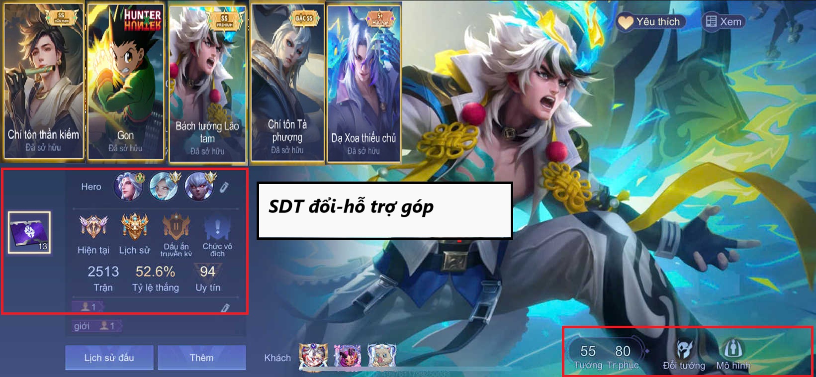 Account #25644