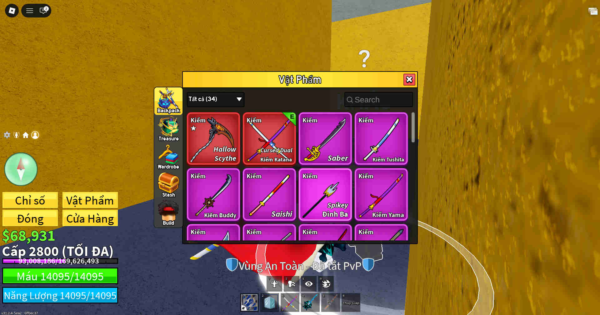 Account #44367
