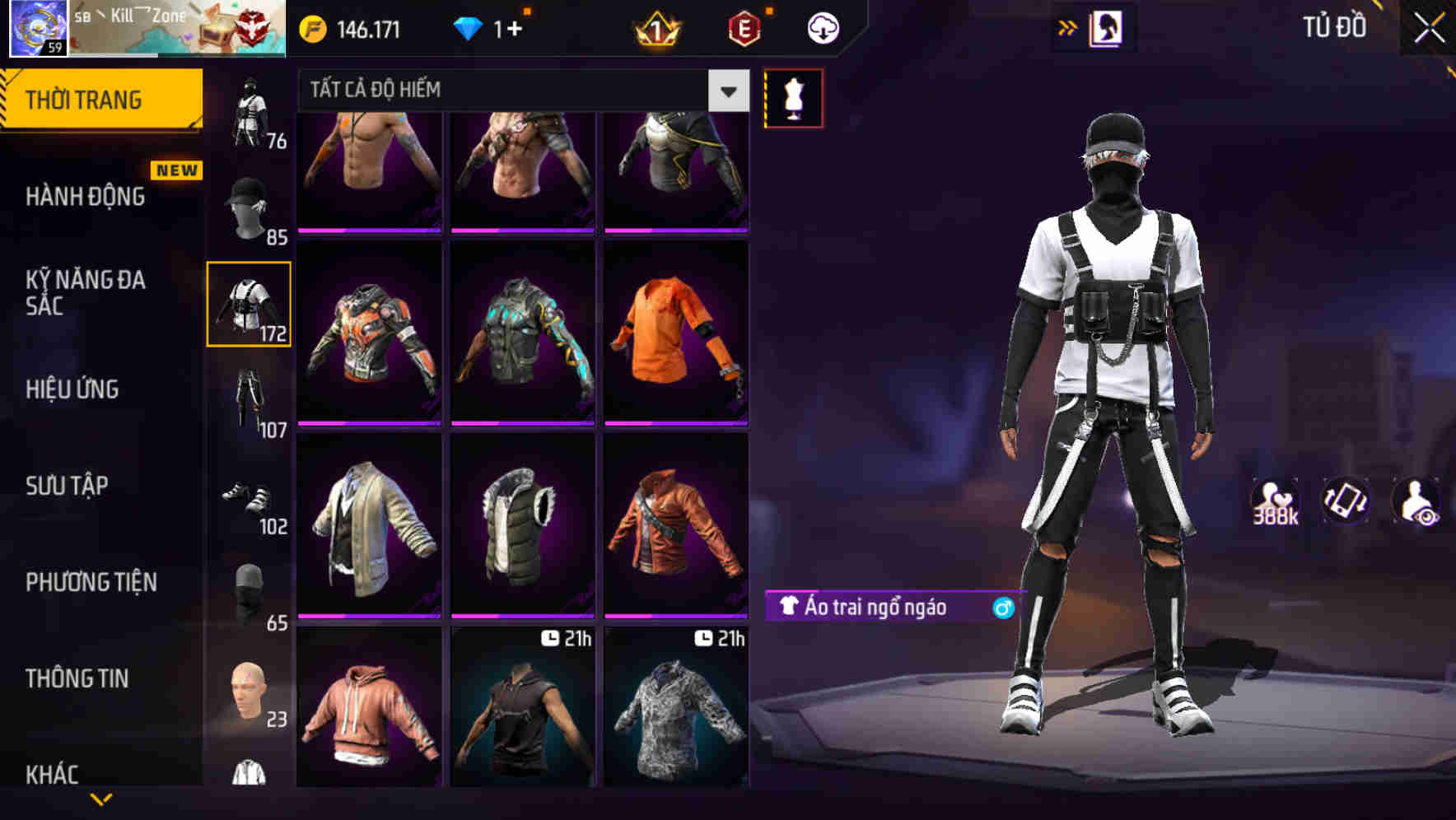 Thumbnail 71