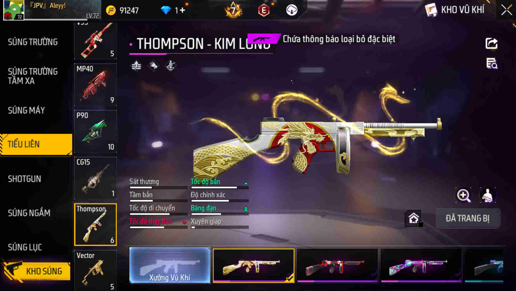 Thumbnail 39