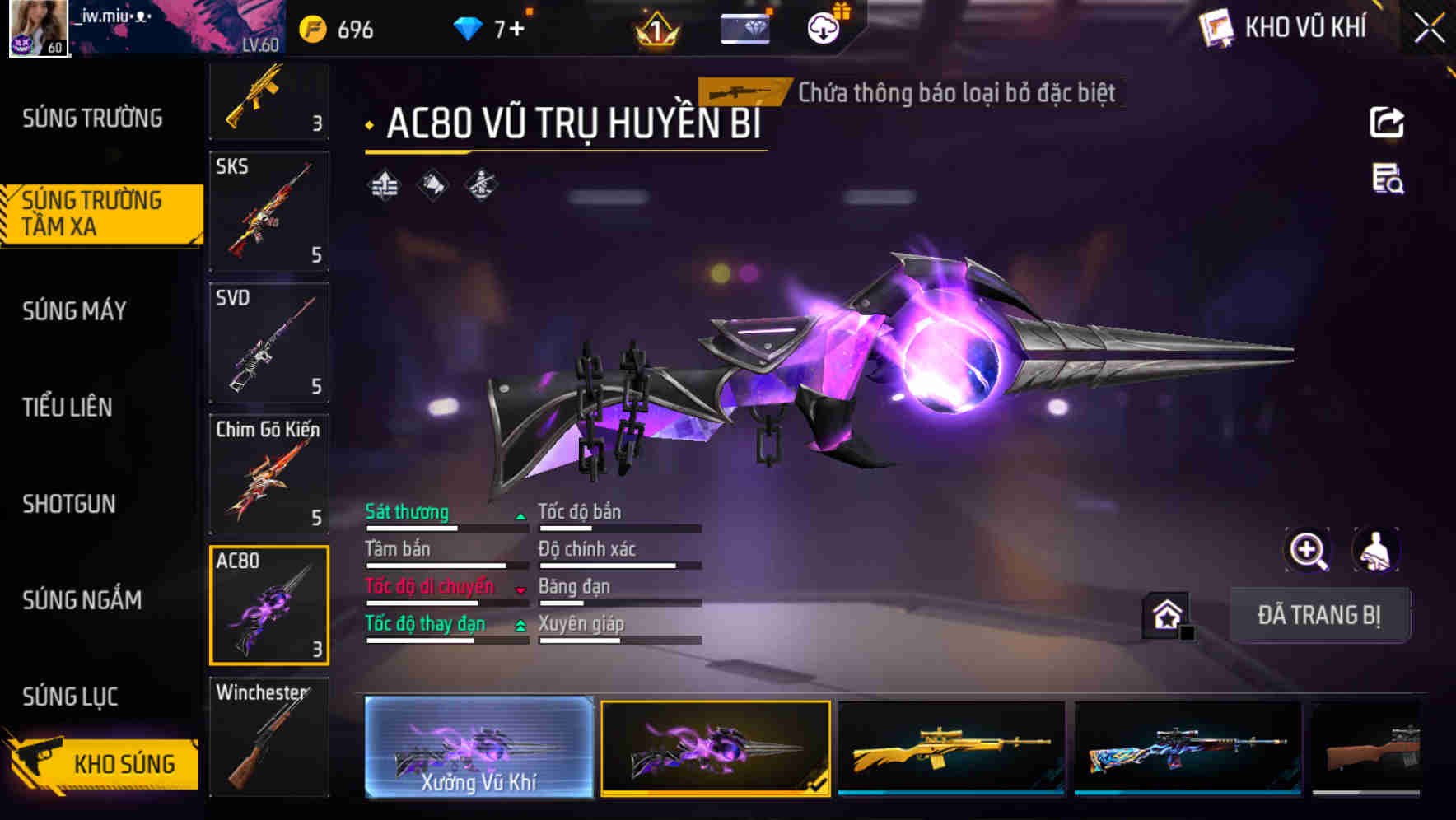 Thumbnail 24
