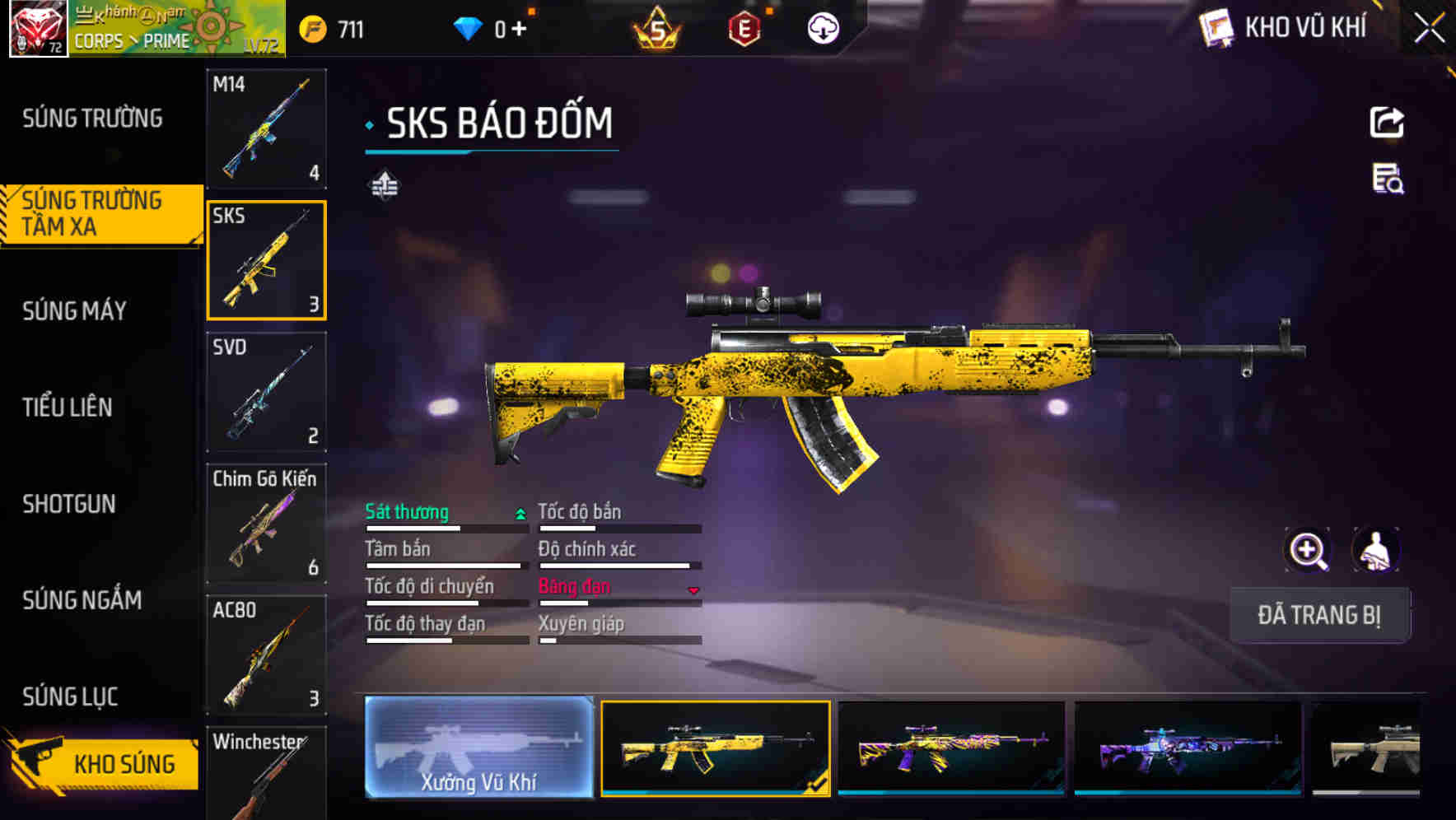 Thumbnail 19