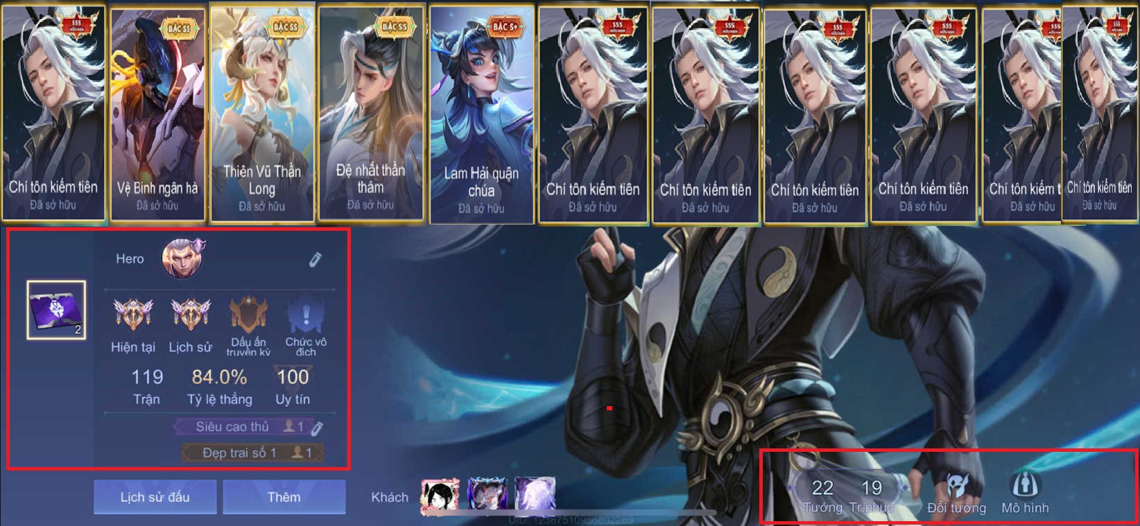 Account #25336