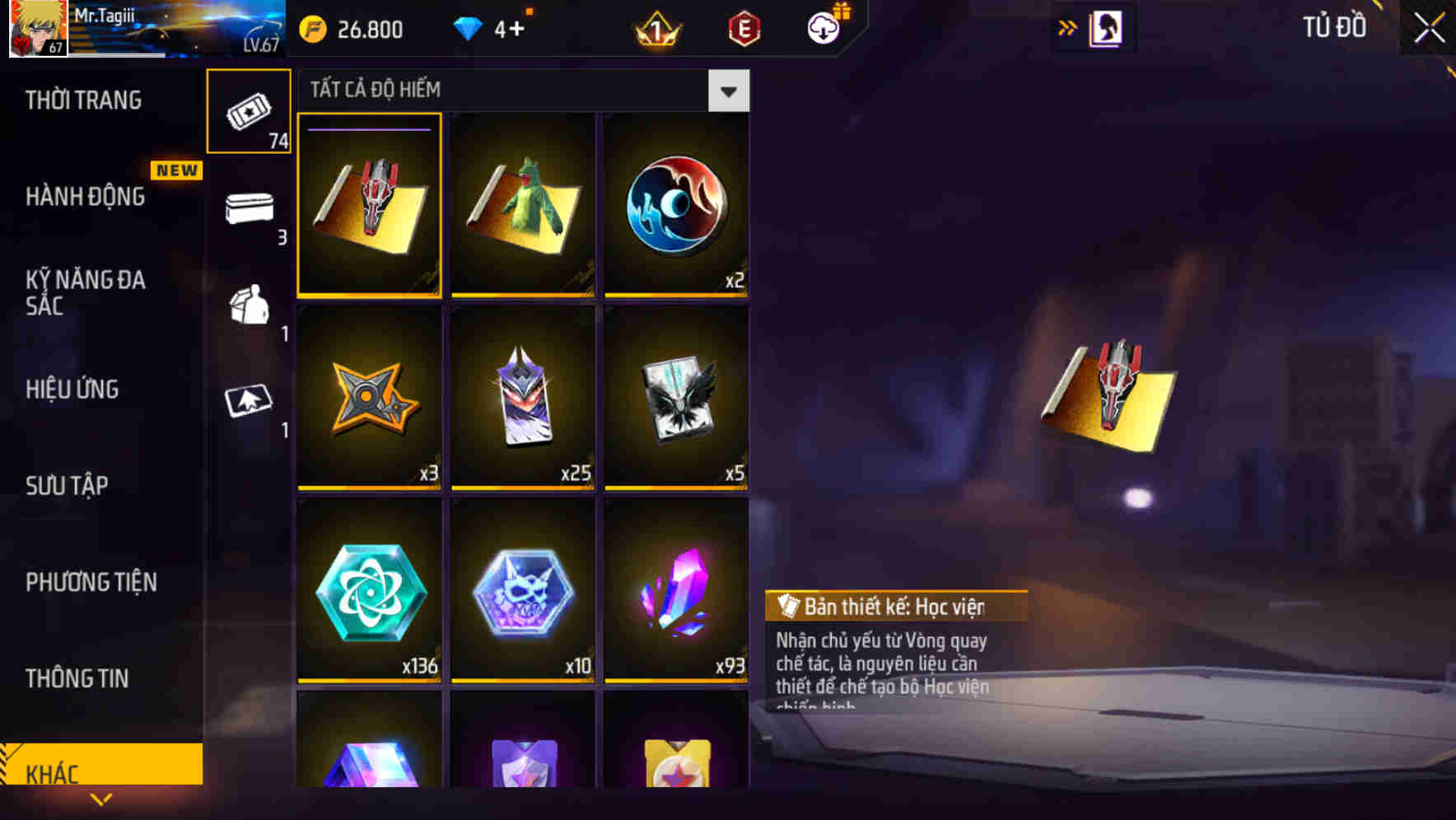 Thumbnail 166