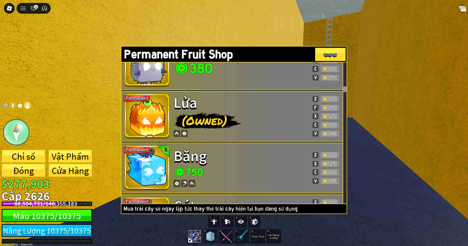 Account #47409