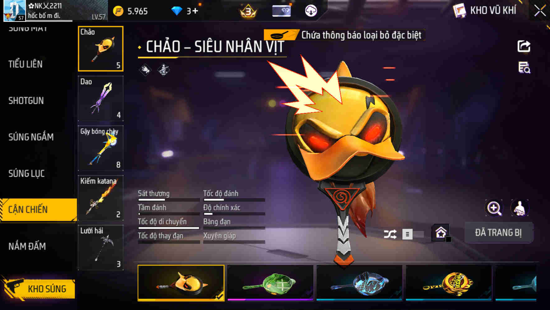 Thumbnail 58