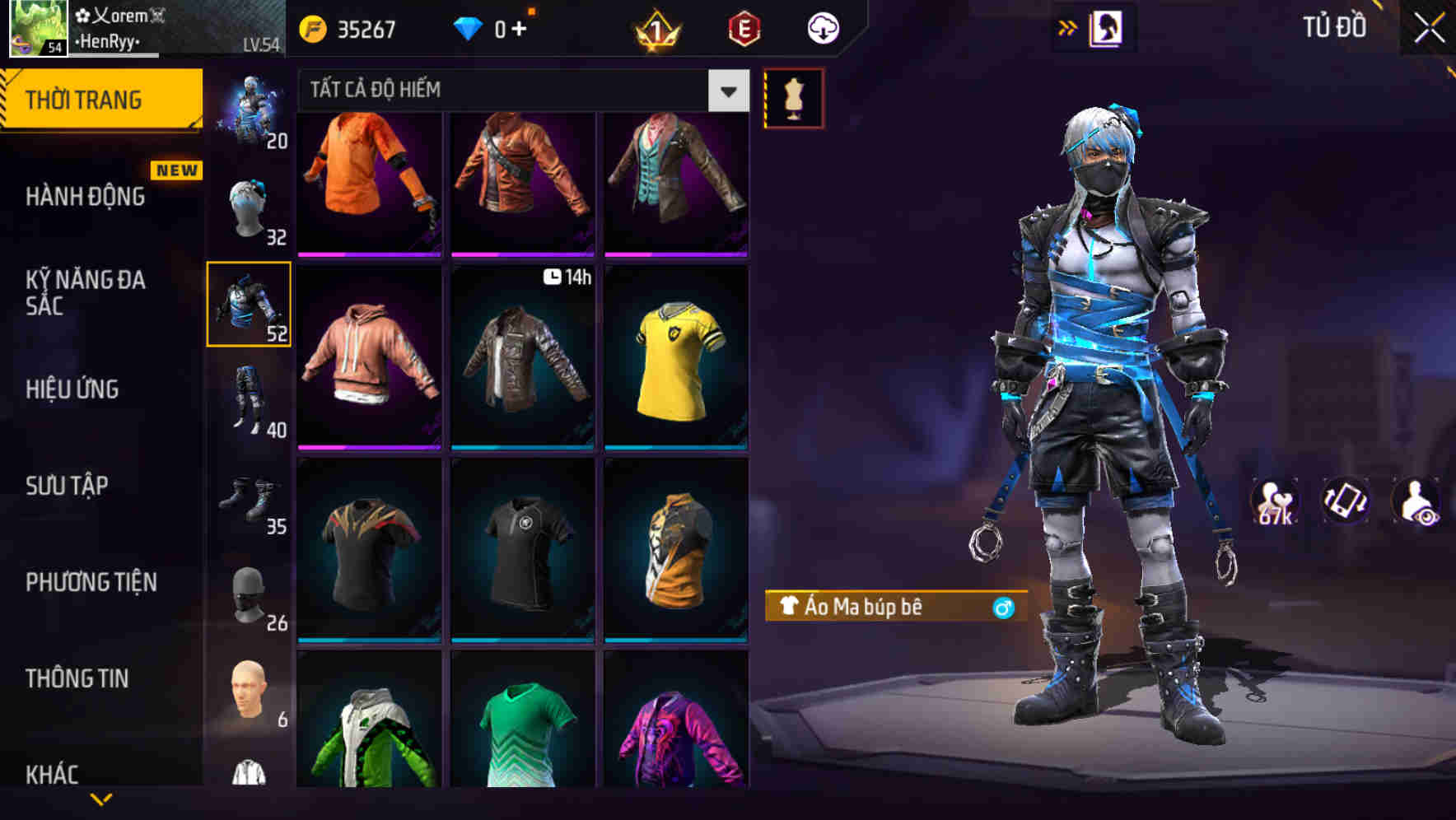 Thumbnail 49