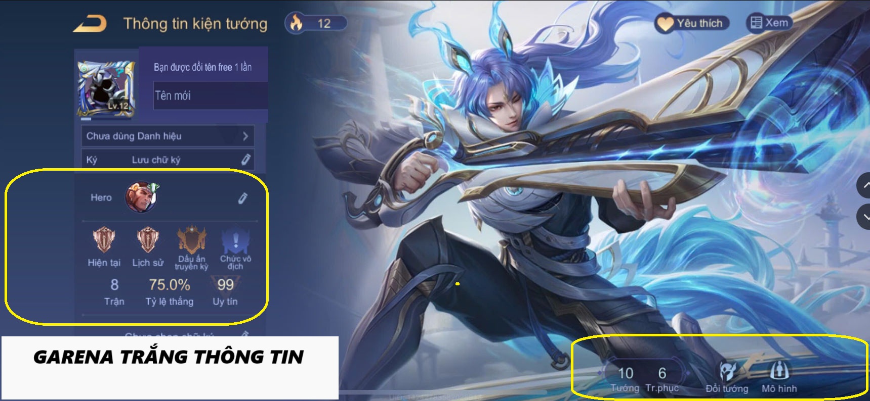 Account #30742