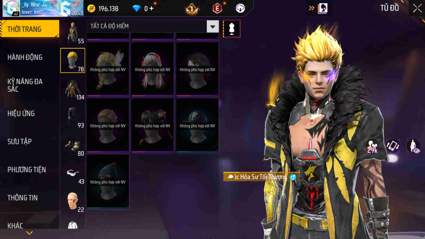 Thumbnail 69