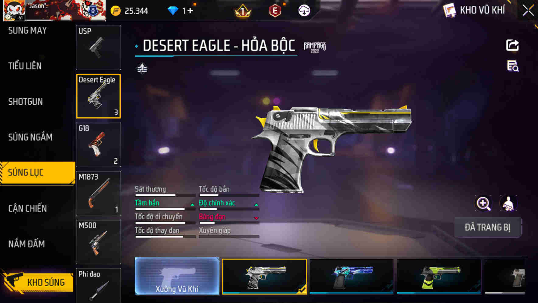 Thumbnail 45