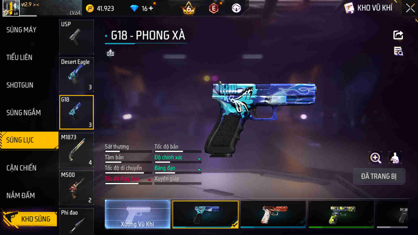 Thumbnail 45