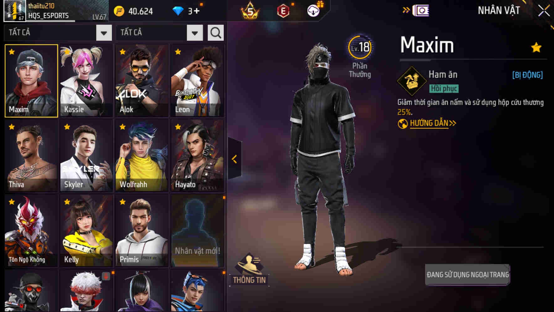 Thumbnail 60