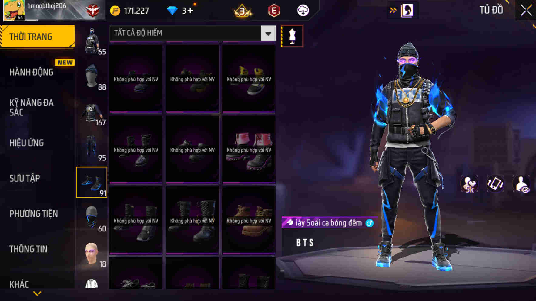 Thumbnail 95