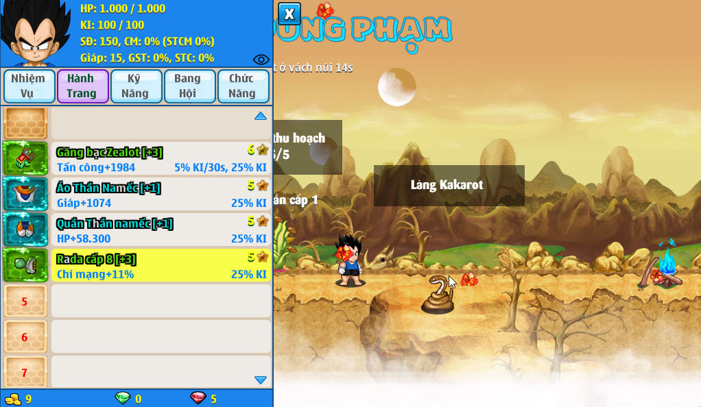 Account #25419