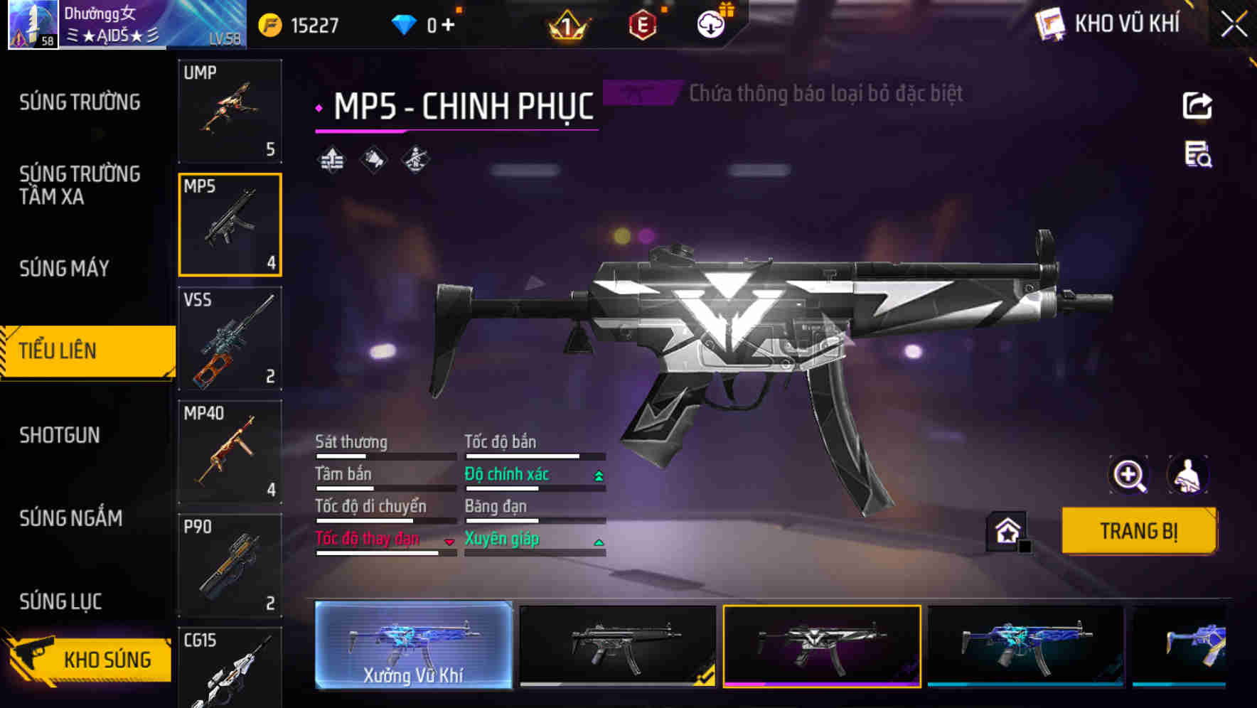 Thumbnail 21