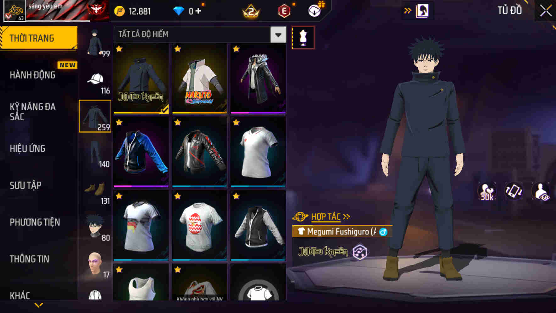Thumbnail 69