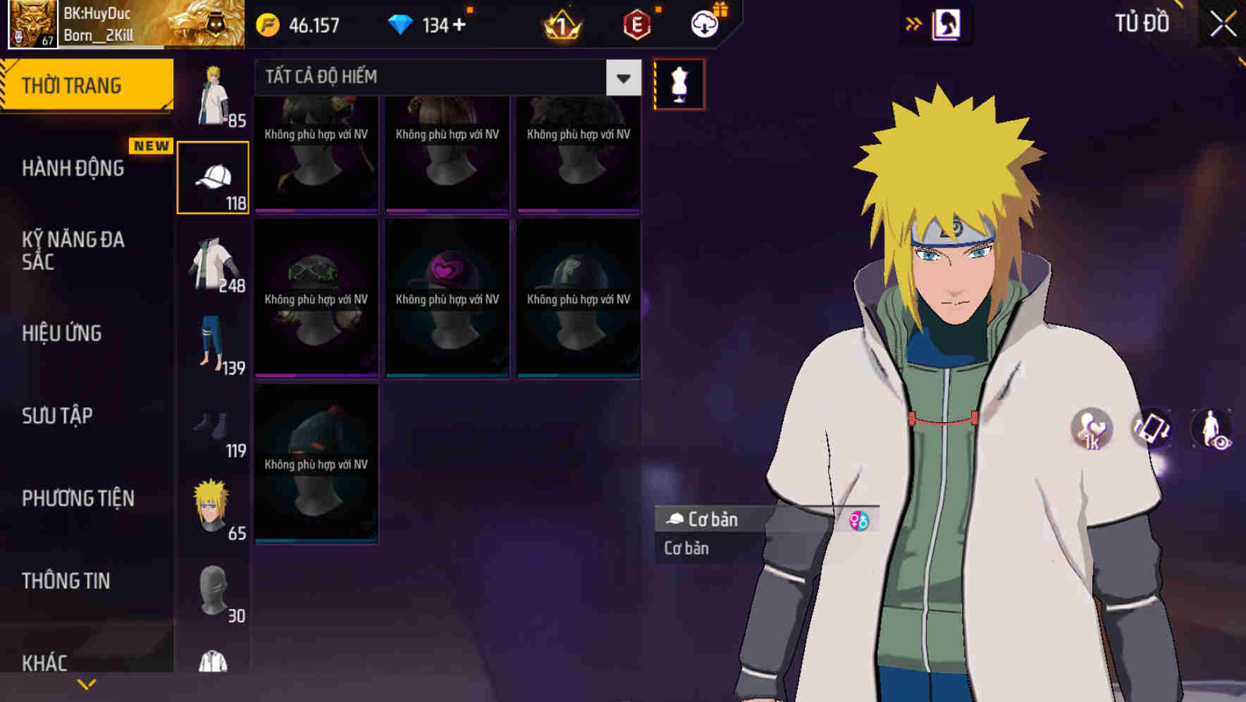 Thumbnail 76