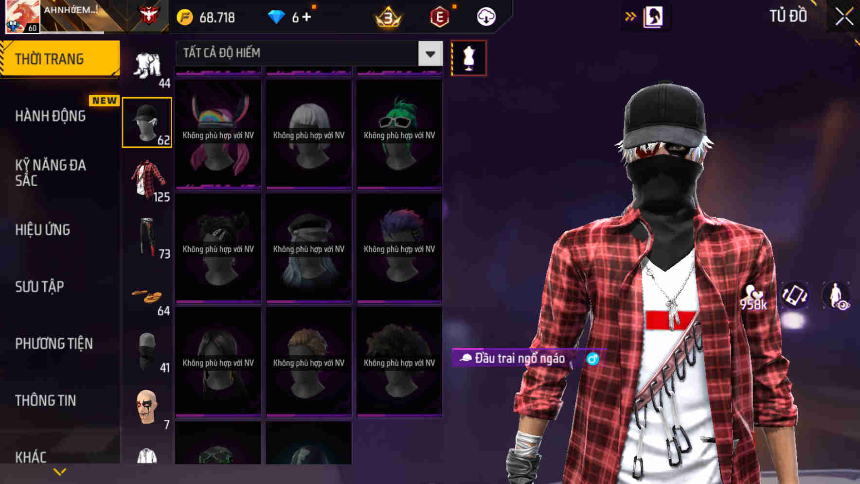 Thumbnail 55