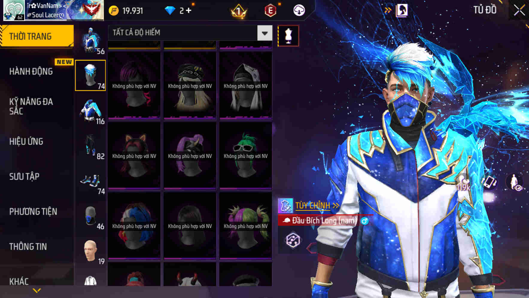 Thumbnail 62