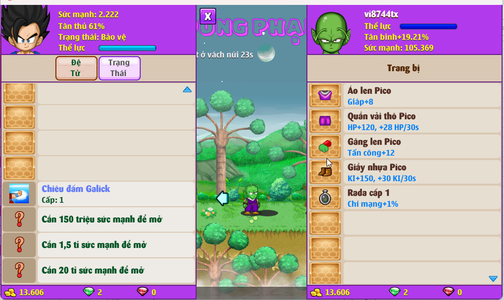 Account #58315