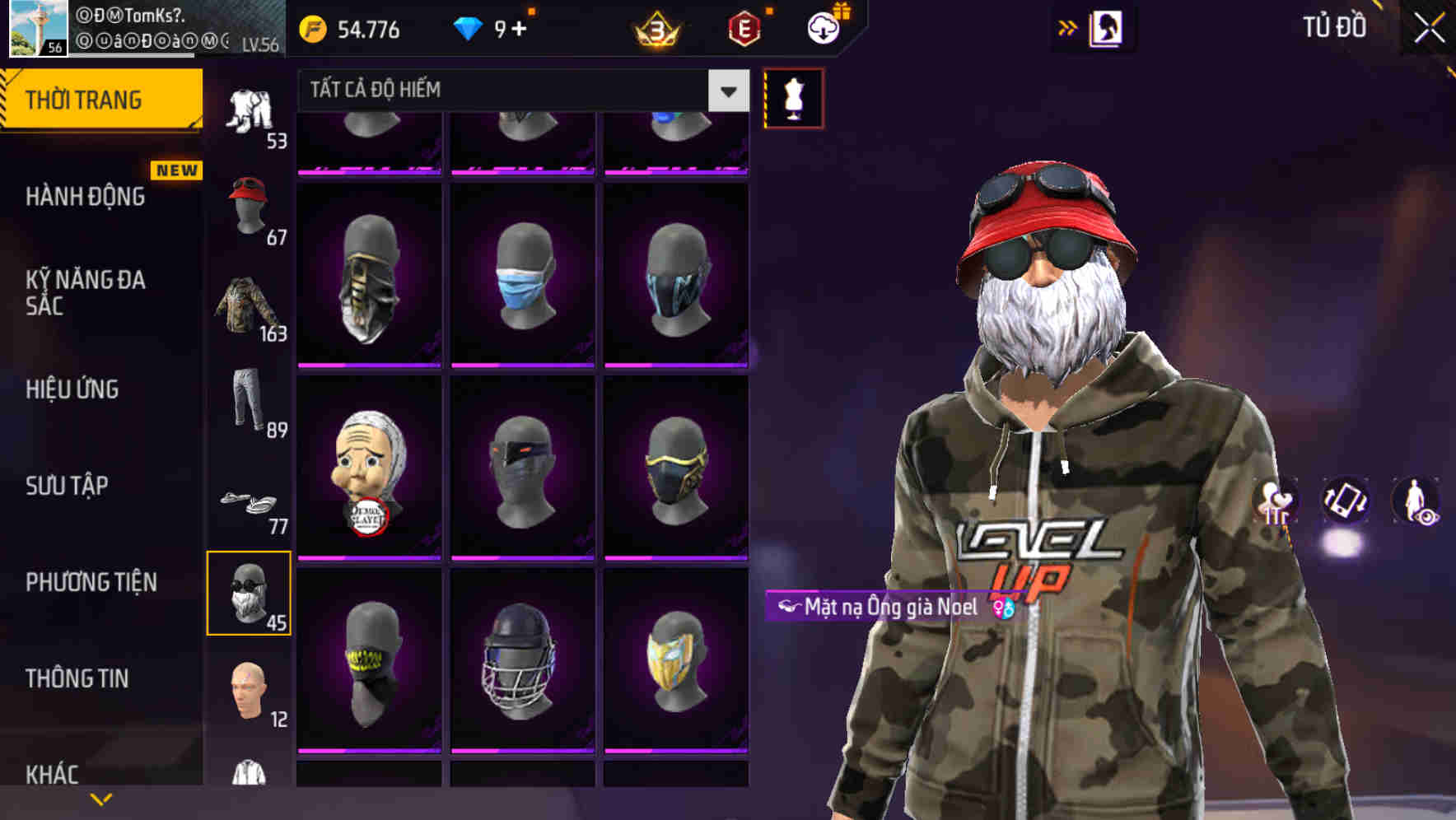 Thumbnail 90