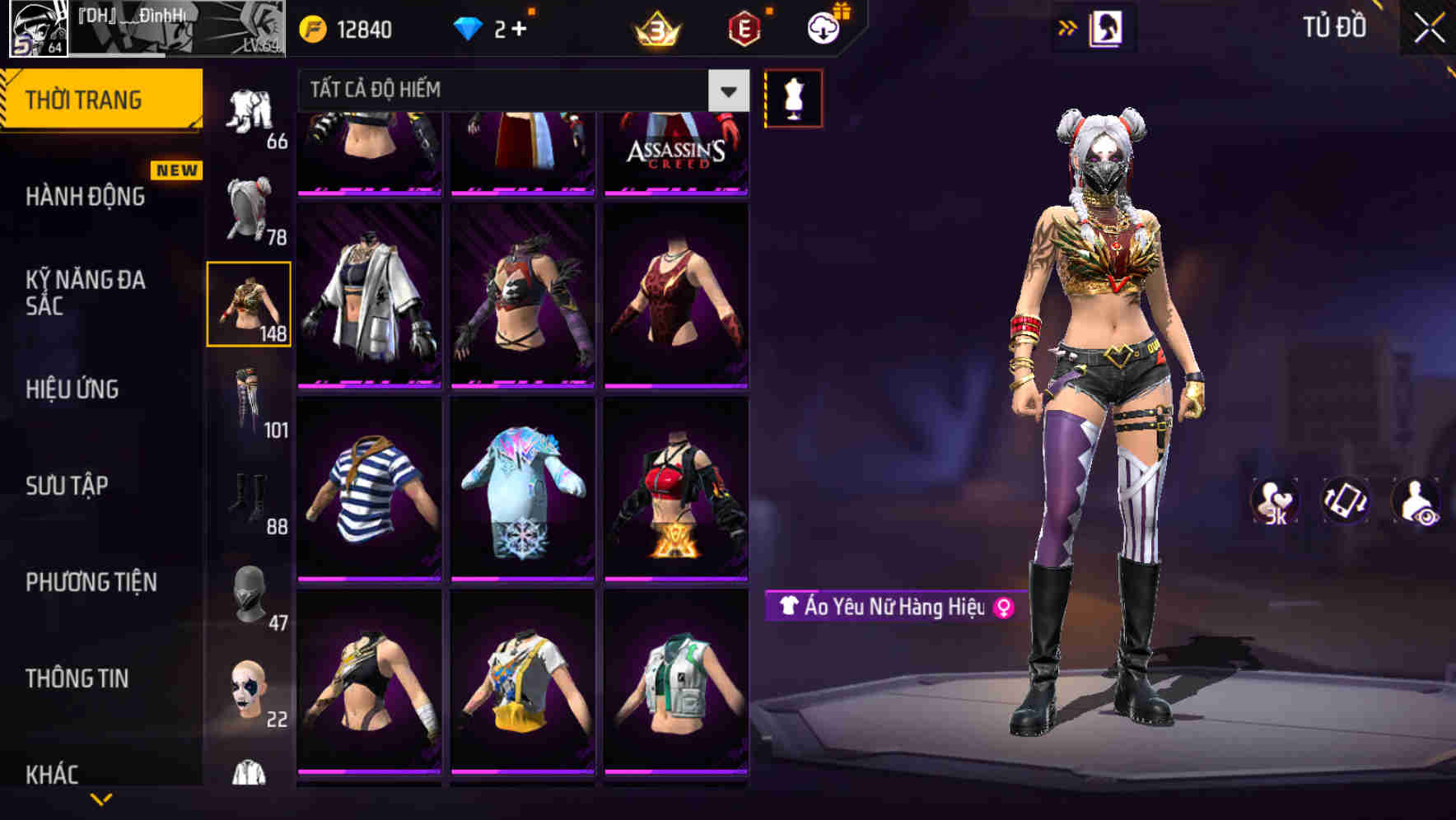 Thumbnail 69