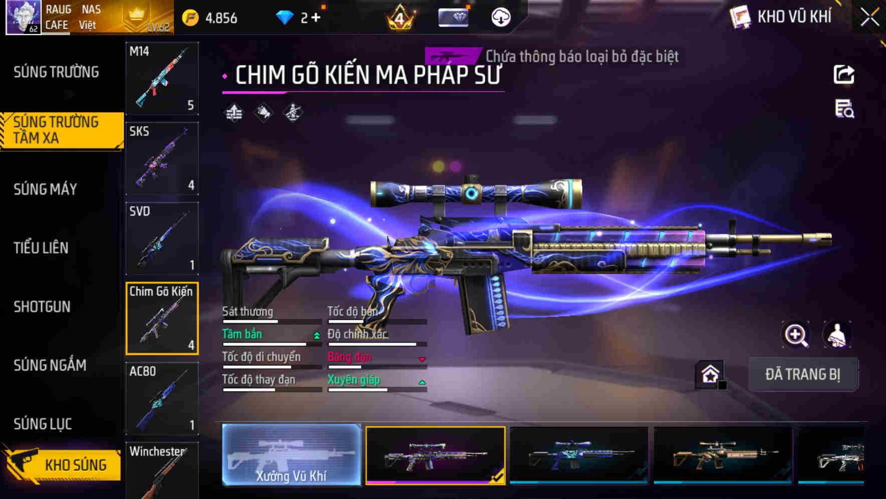 Thumbnail 24