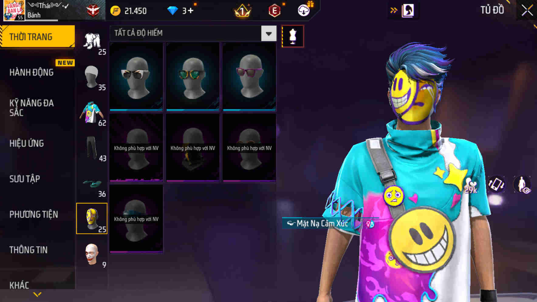 Thumbnail 71