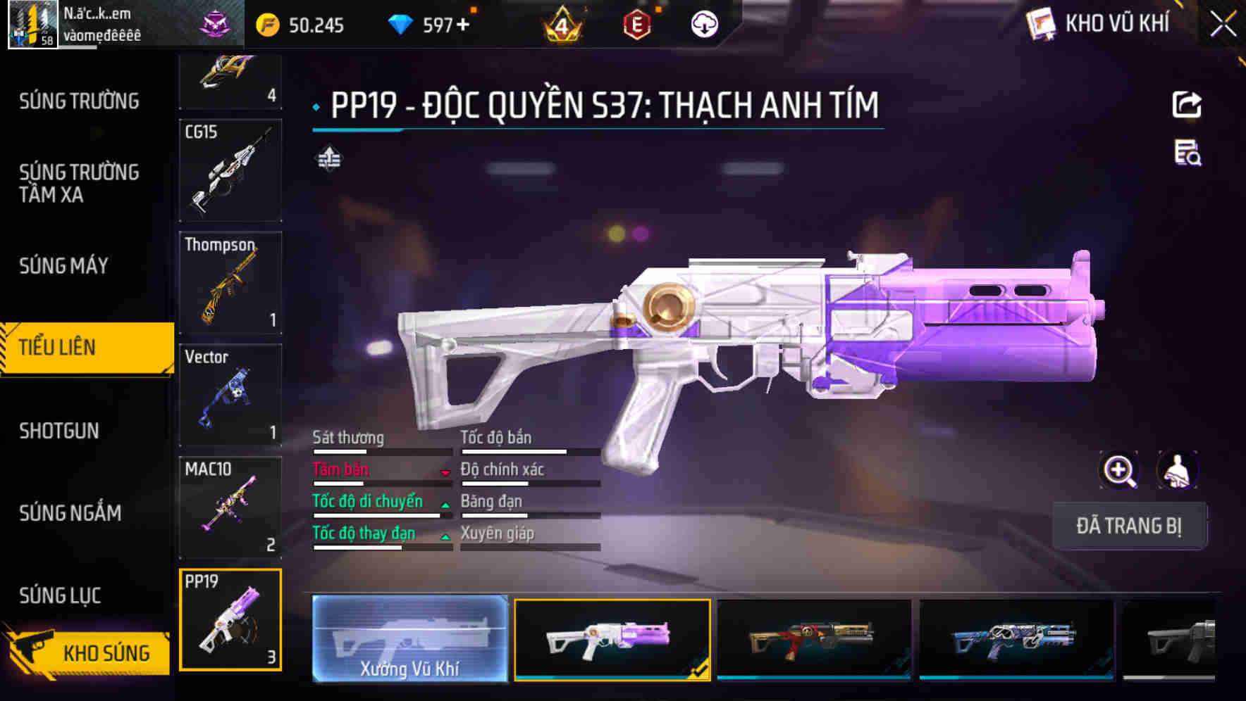 Thumbnail 29