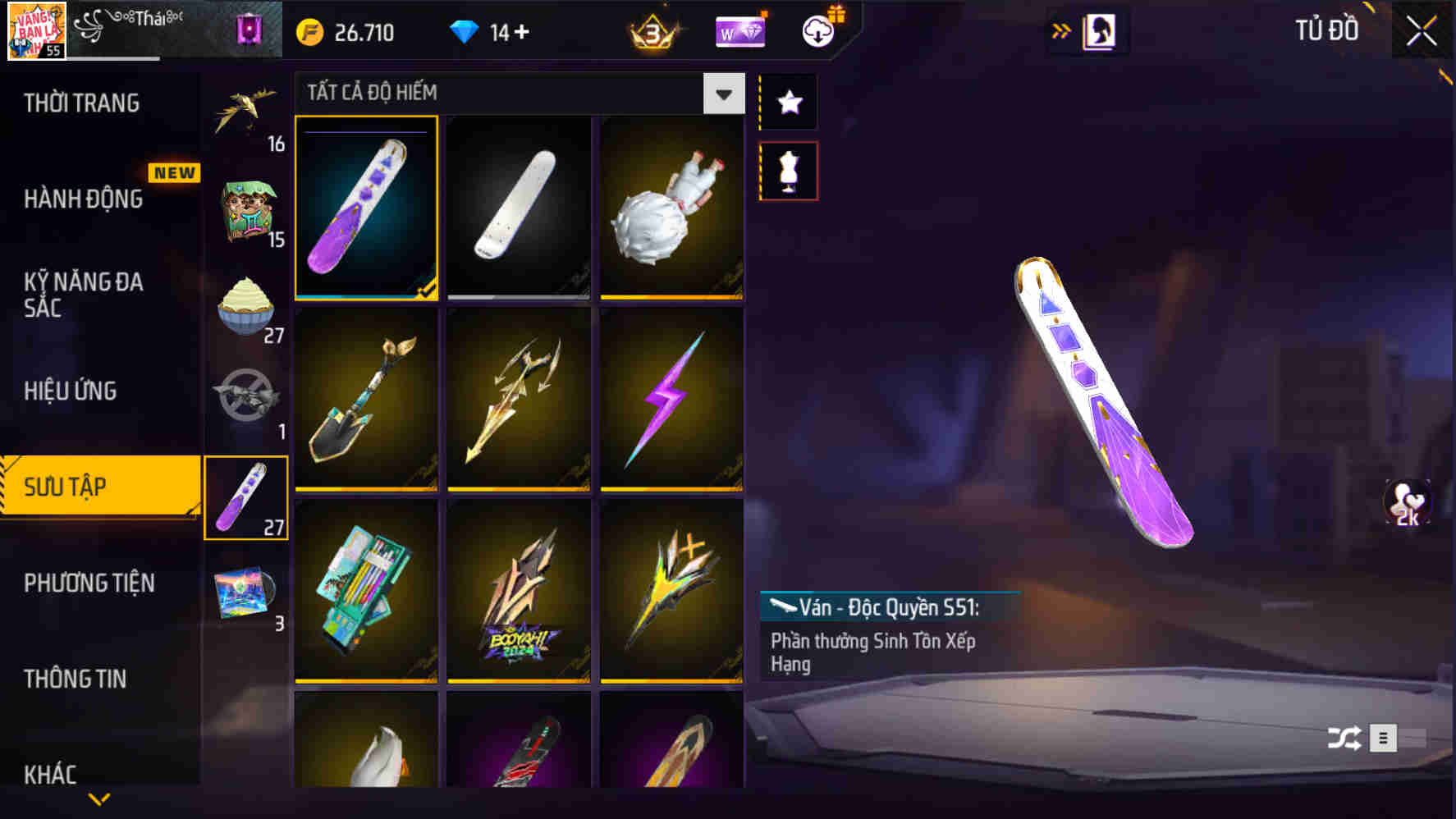 Thumbnail 74