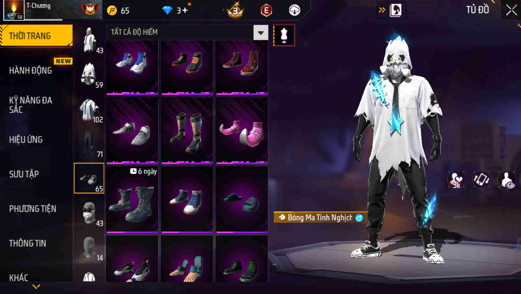 Thumbnail 75