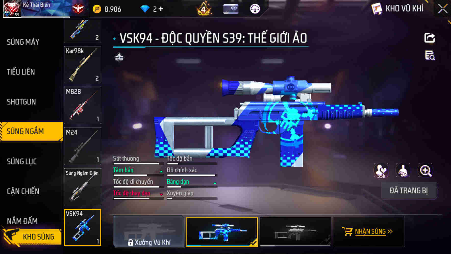 Thumbnail 44