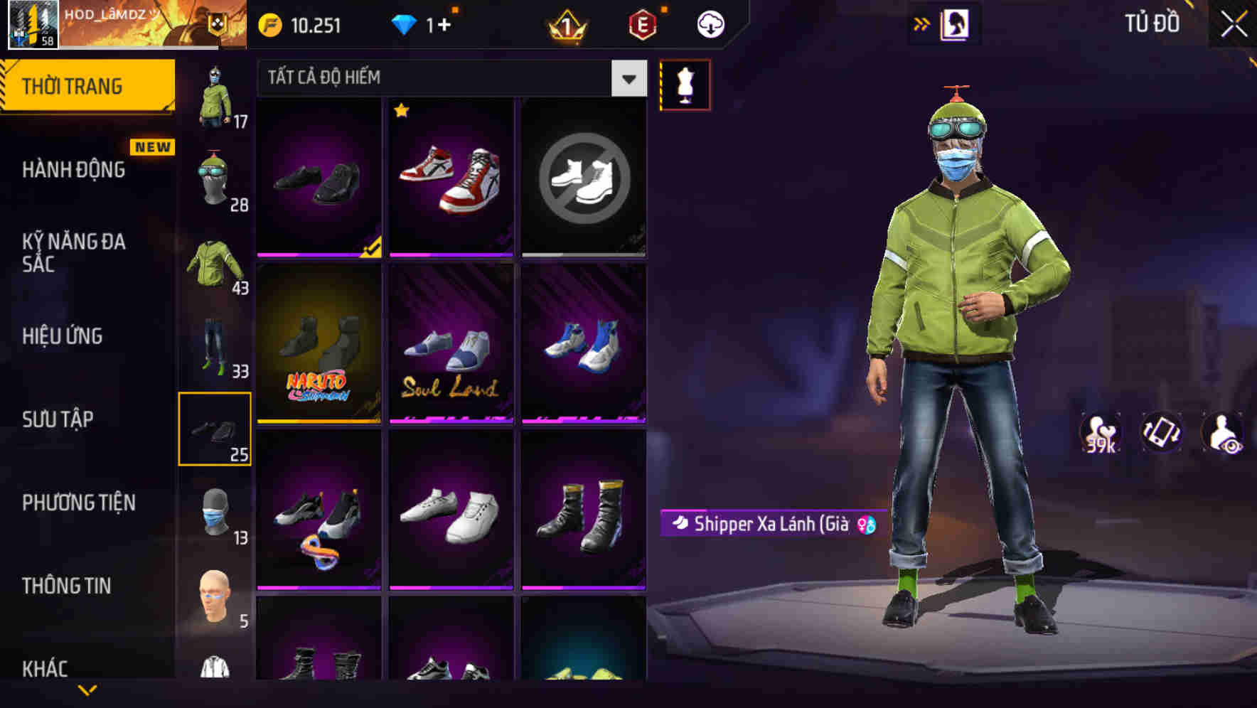 Thumbnail 57