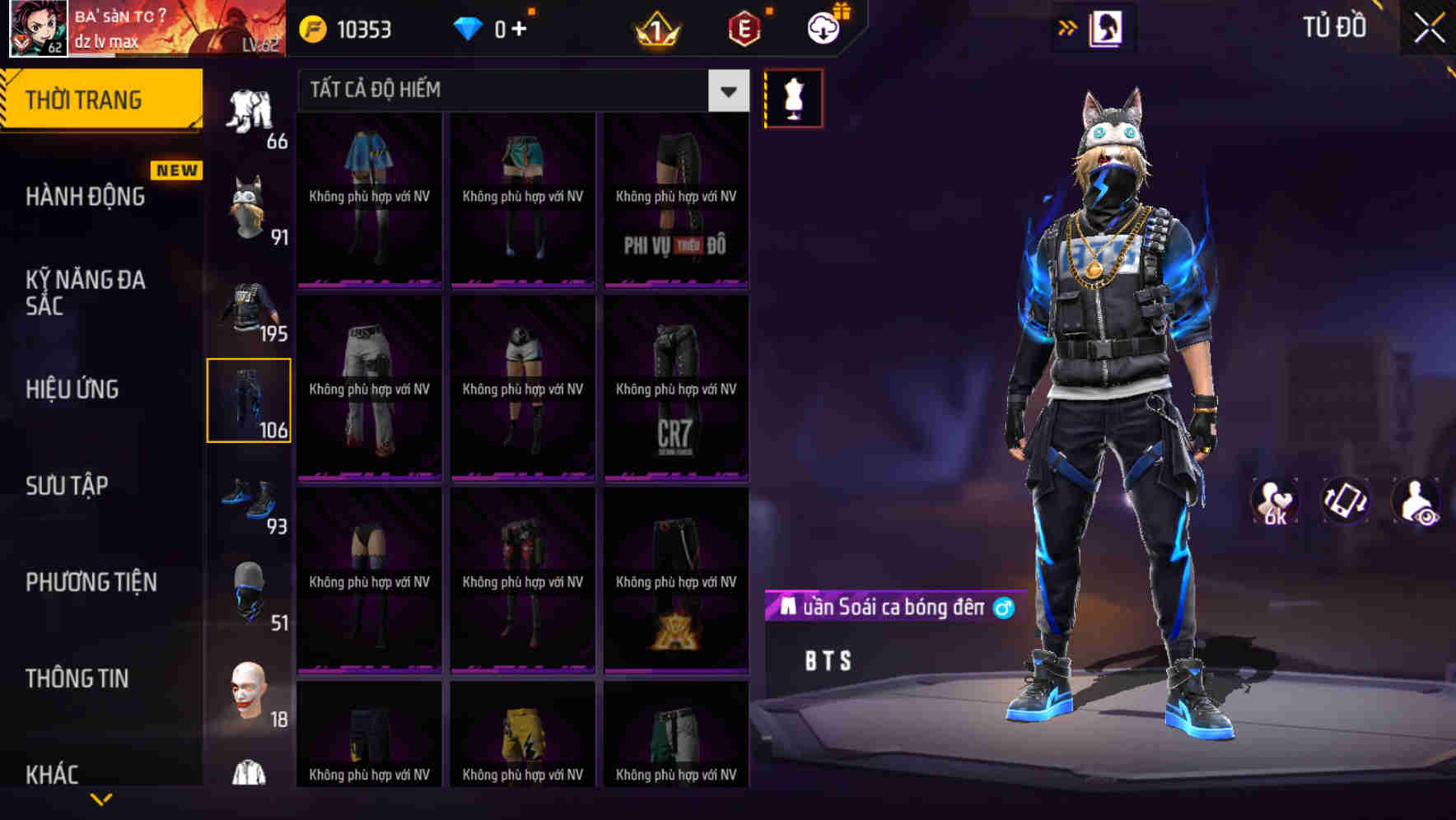Thumbnail 87