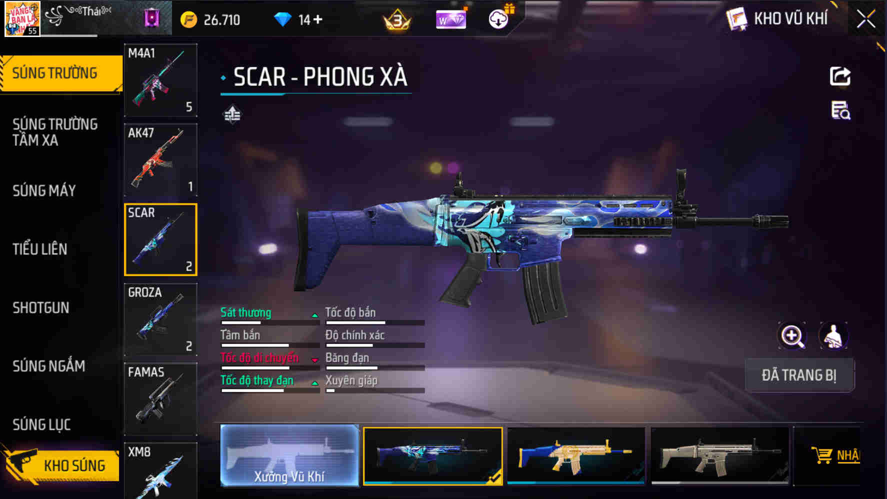 Thumbnail 7