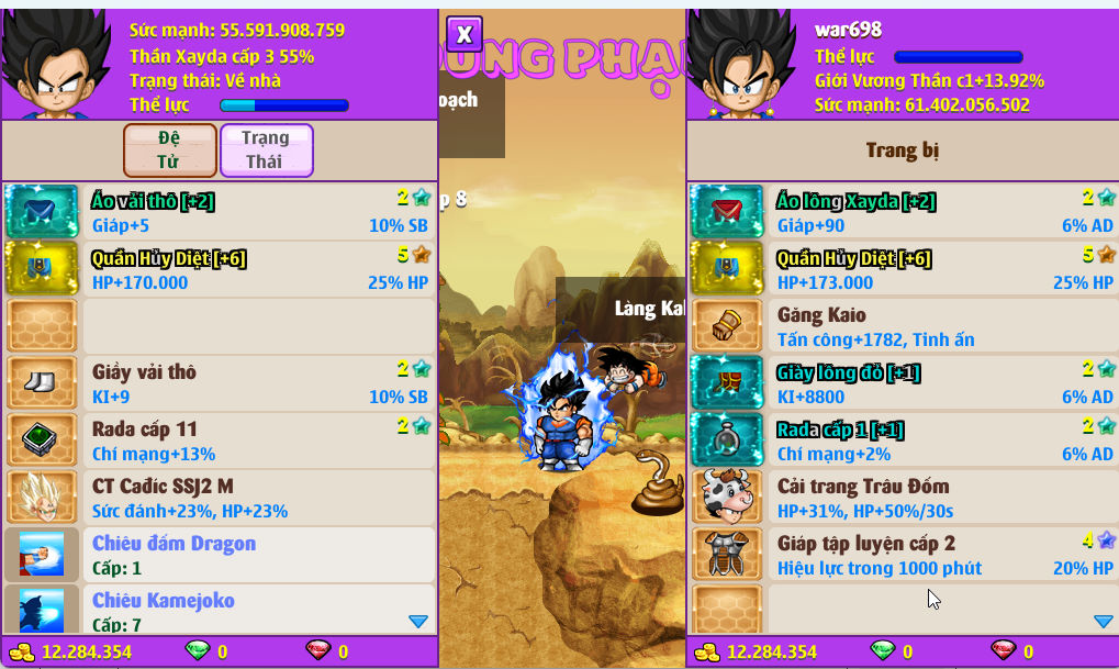 Account #54938