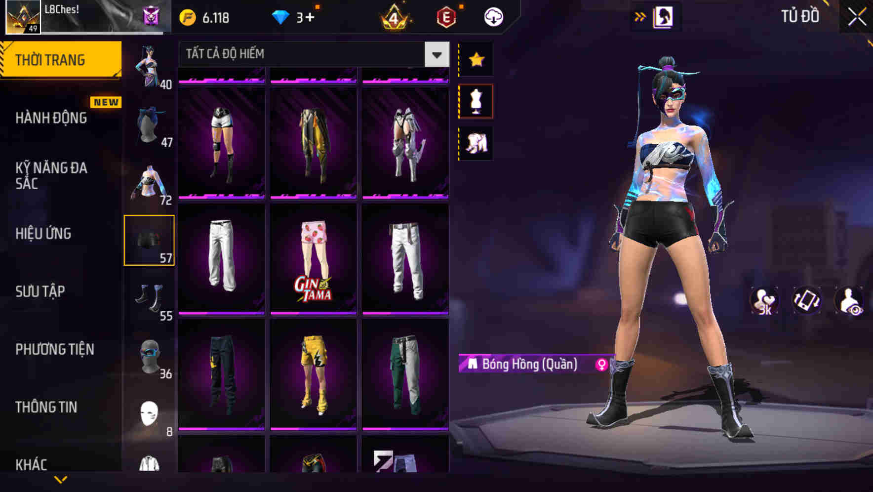 Thumbnail 57