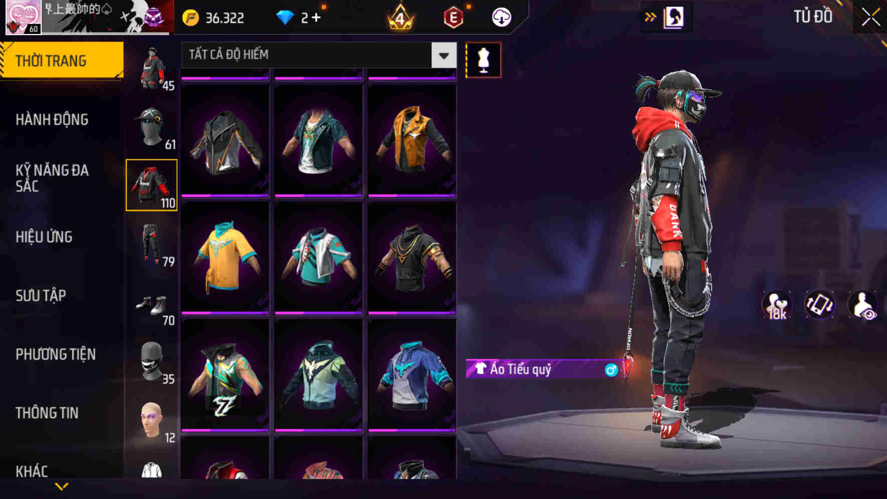 Thumbnail 69
